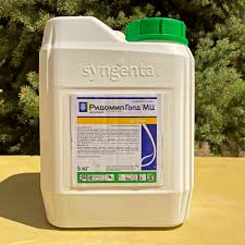 Ridomil Gold MZ 68WG