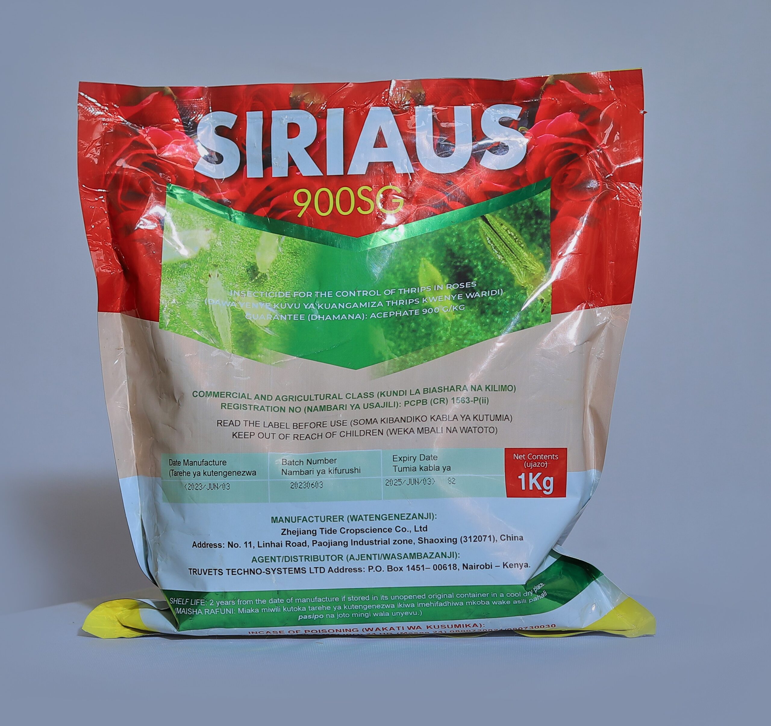 SIRIAUS 900SG